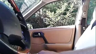 Amante rígida Jemini ...