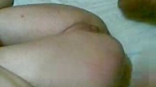 videos amadores nacionais